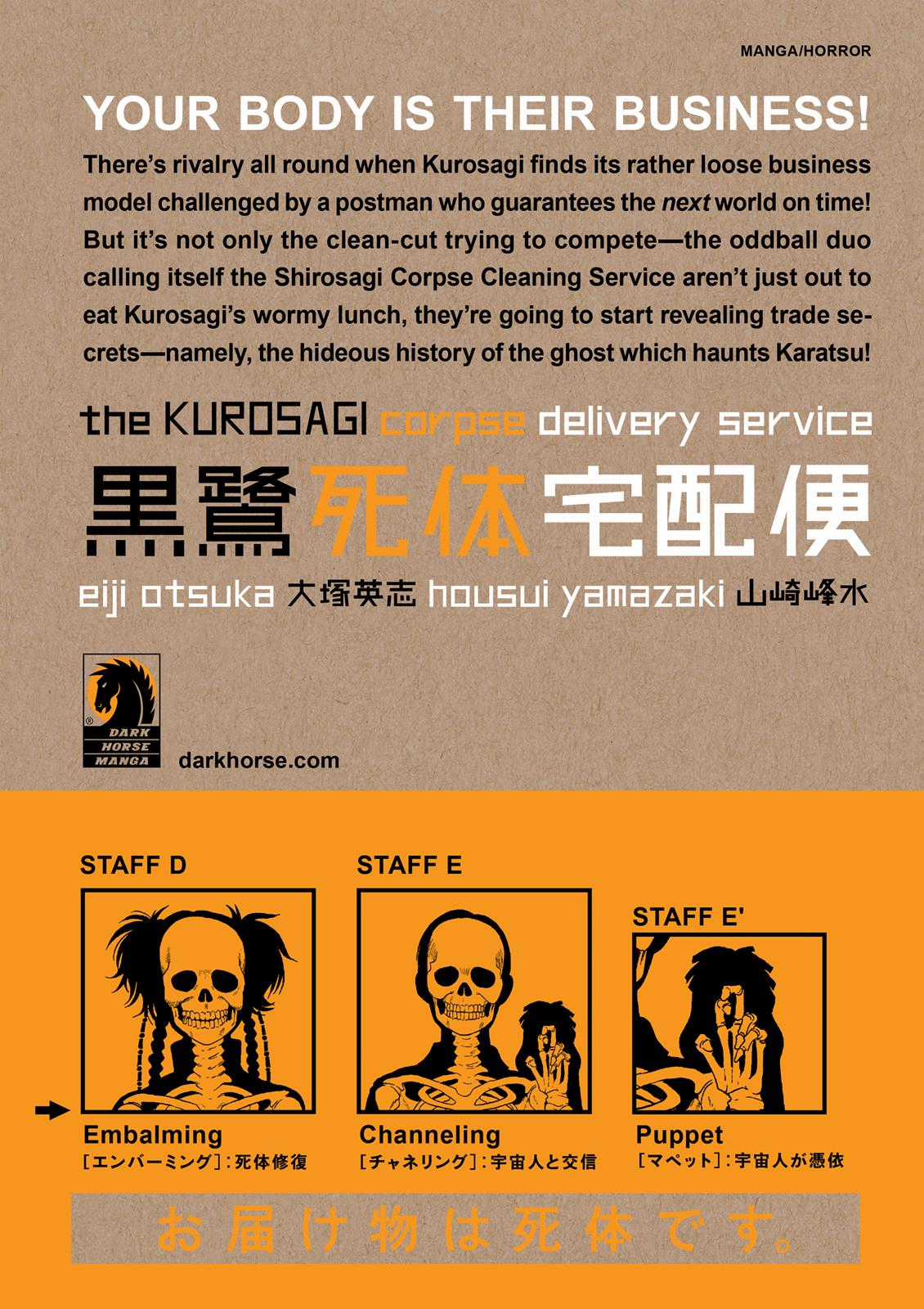 Dịch vụ Chuyển xác Kurosagi Chapter 6 trang 31