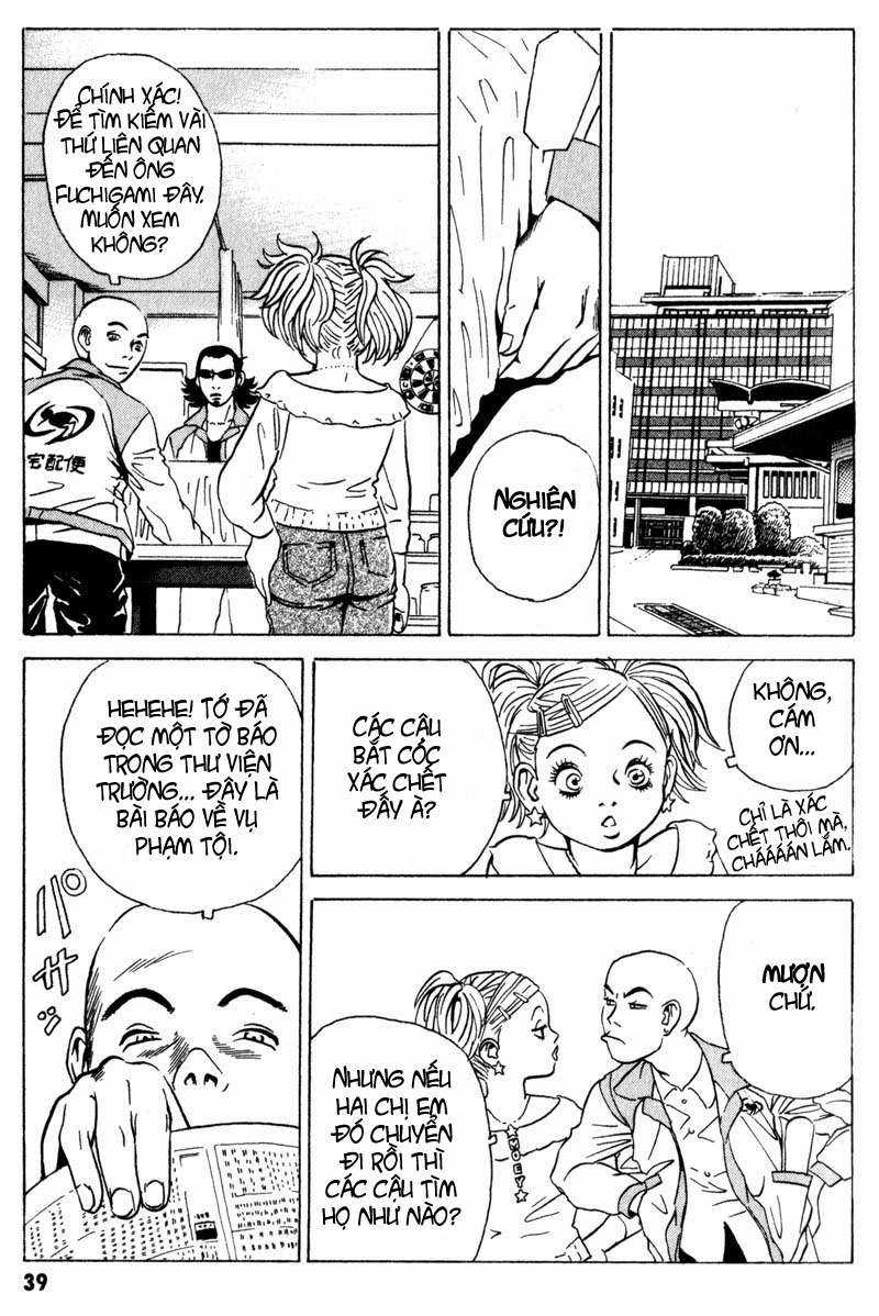 Dịch vụ Chuyển xác Kurosagi Chapter 6 trang 7