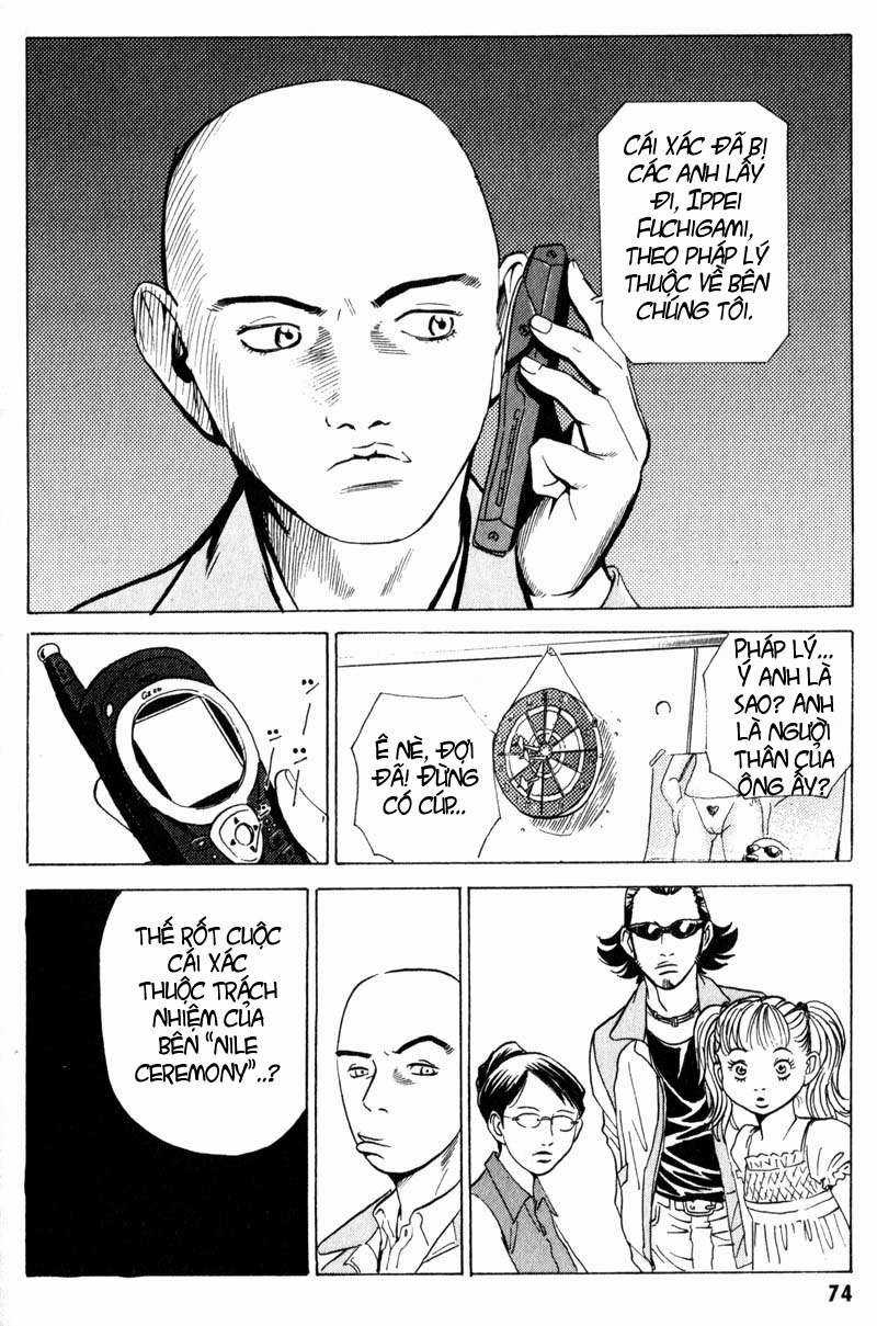 Dịch vụ Chuyển xác Kurosagi Chapter 7 trang 12