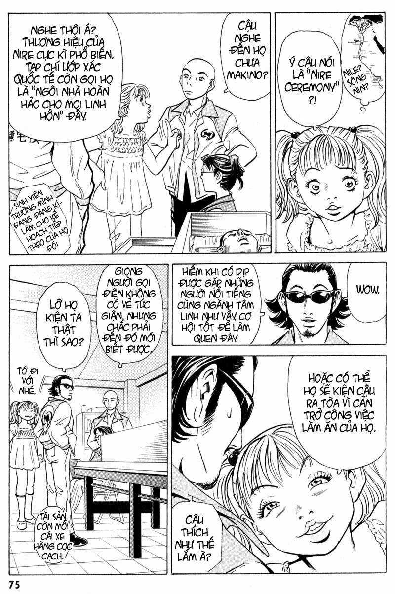 Dịch vụ Chuyển xác Kurosagi Chapter 7 trang 13