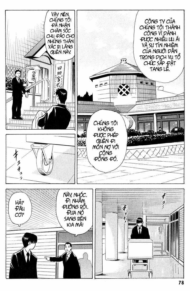 Dịch vụ Chuyển xác Kurosagi Chapter 7 trang 16