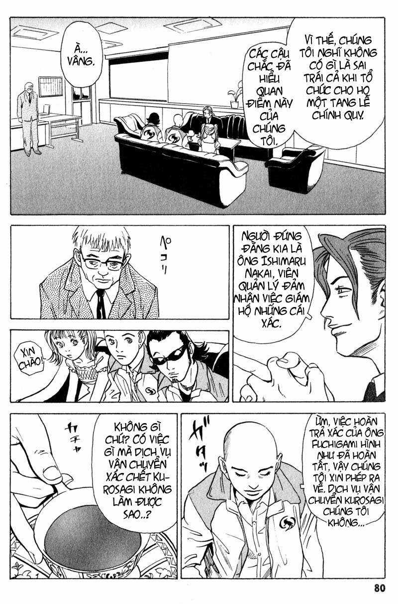 Dịch vụ Chuyển xác Kurosagi Chapter 7 trang 18