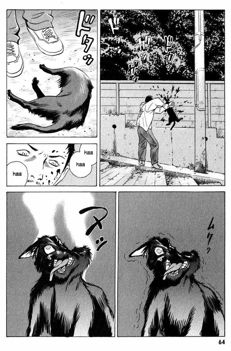 Dịch vụ Chuyển xác Kurosagi Chapter 7 trang 2