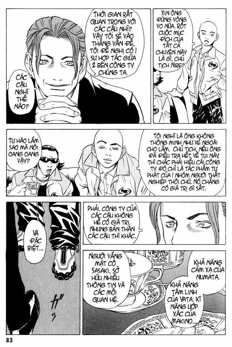 Dịch vụ Chuyển xác Kurosagi Chapter 7 trang 21