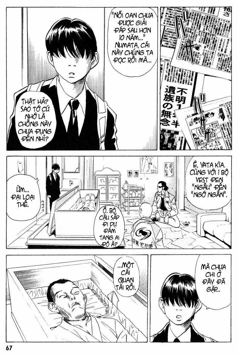 Dịch vụ Chuyển xác Kurosagi Chapter 7 trang 5