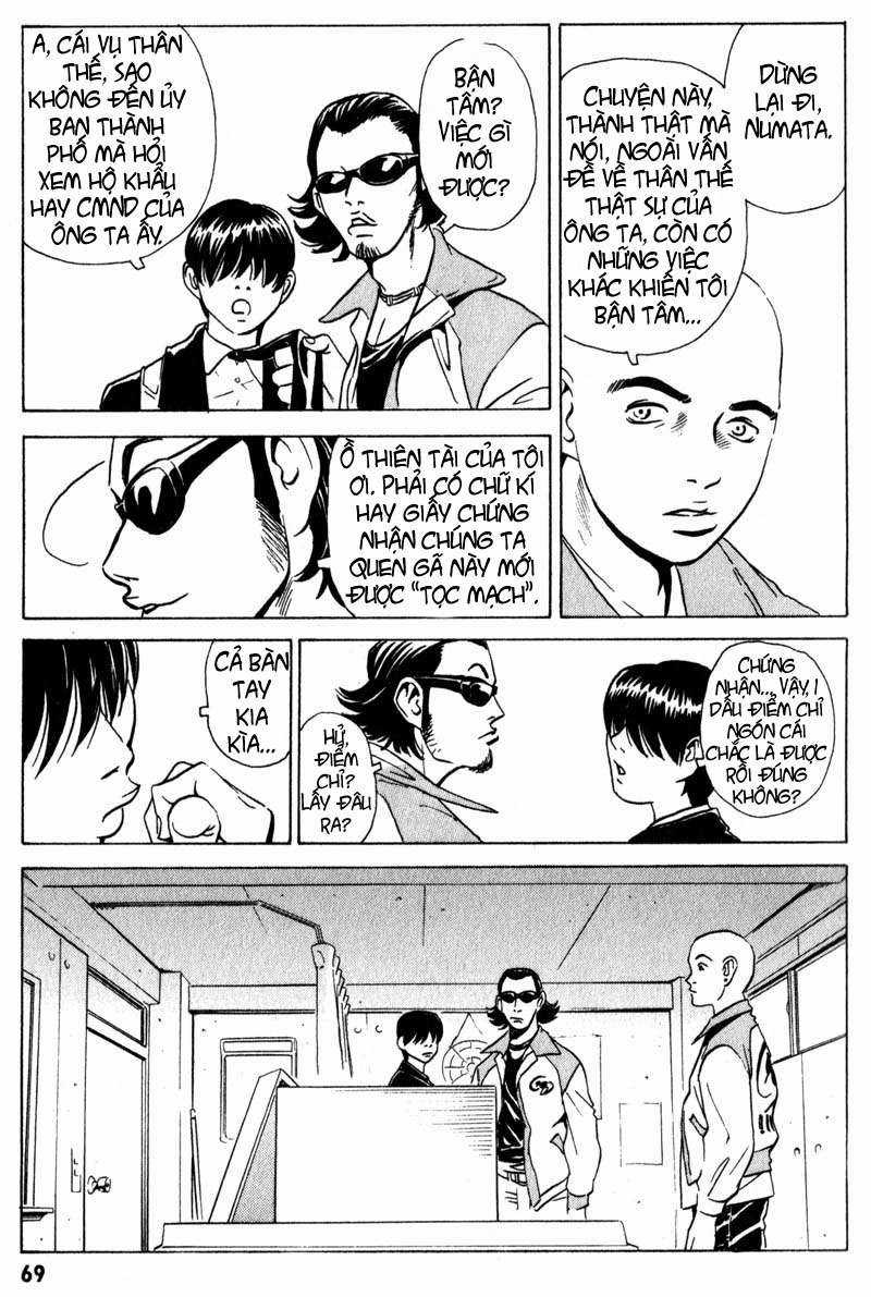 Dịch vụ Chuyển xác Kurosagi Chapter 7 trang 7