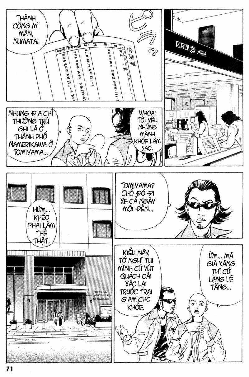 Dịch vụ Chuyển xác Kurosagi Chapter 7 trang 9