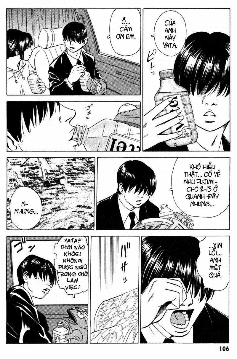 Dịch vụ Chuyển xác Kurosagi Chapter 8 trang 13