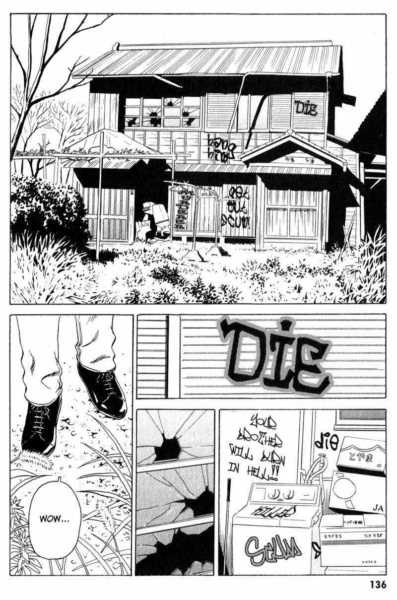Dịch vụ Chuyển xác Kurosagi Chapter 9 trang 14