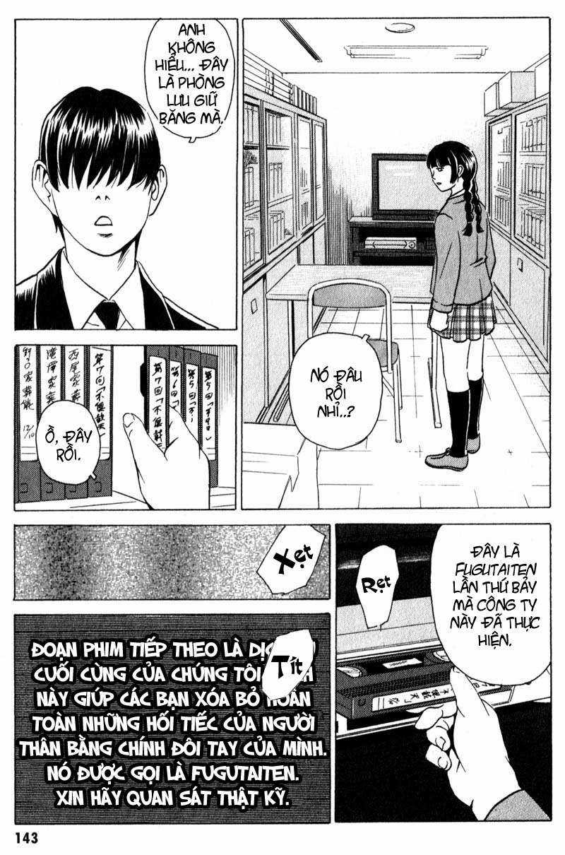 Dịch vụ Chuyển xác Kurosagi Chapter 9 trang 21