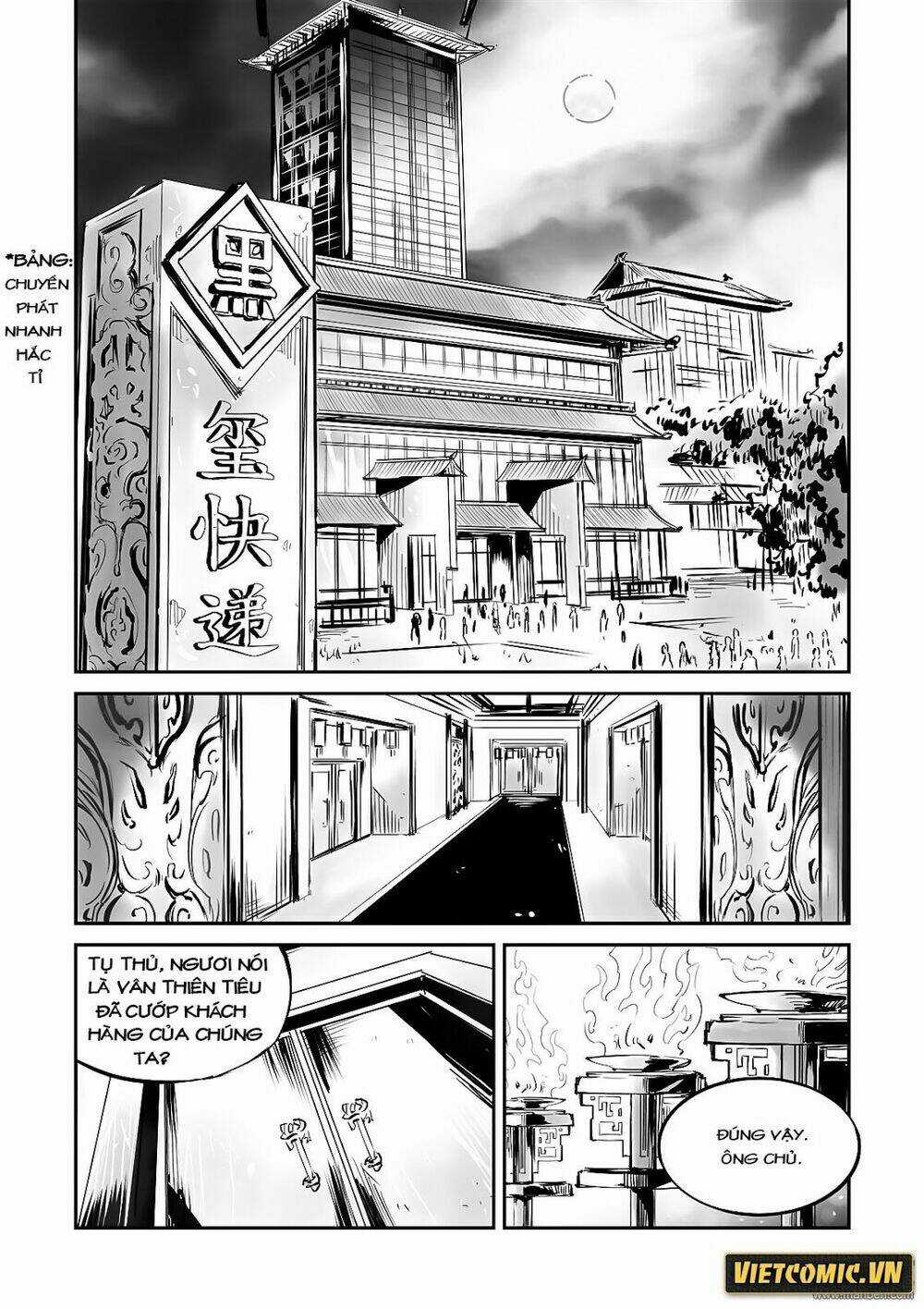 Dịch Vụ Giao Hàng Âm Dương Chapter 10 trang 12