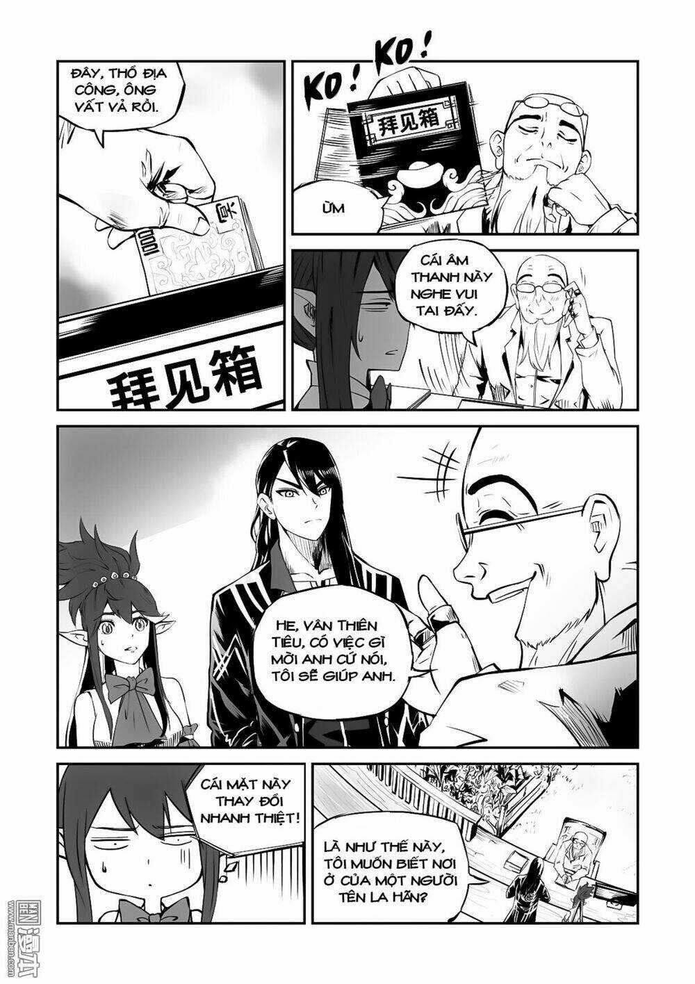 Dịch Vụ Giao Hàng Âm Dương Chapter 14 trang 11