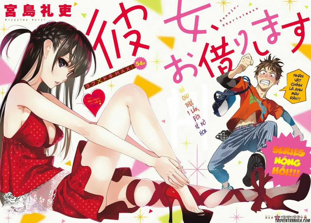 Dịch Vụ Thuê Bạn Gái Chapter 1 trang 3