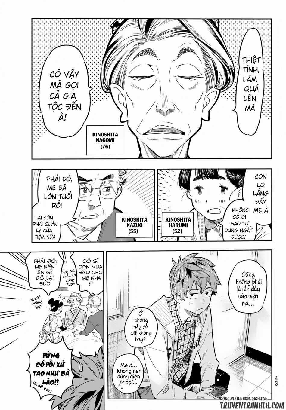 Dịch Vụ Thuê Bạn Gái Chapter 1 trang 33