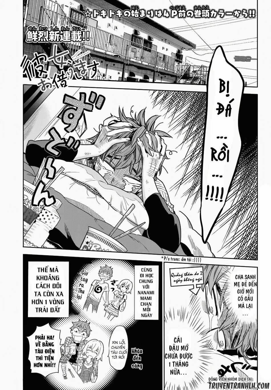 Dịch Vụ Thuê Bạn Gái Chapter 1 trang 5