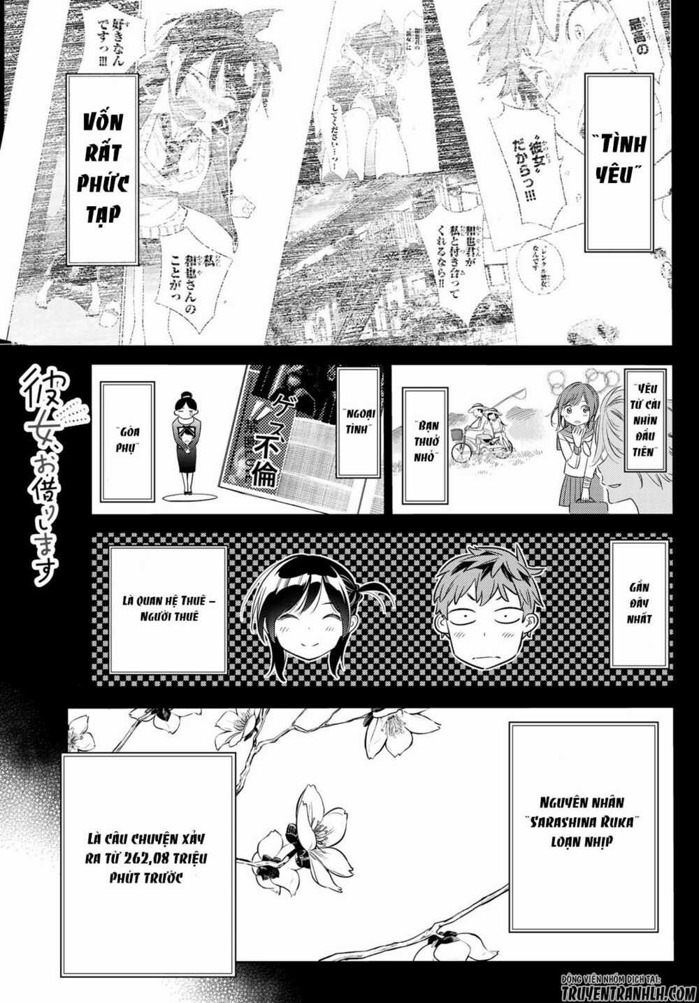 Dịch Vụ Thuê Bạn Gái Chapter 28 trang 1