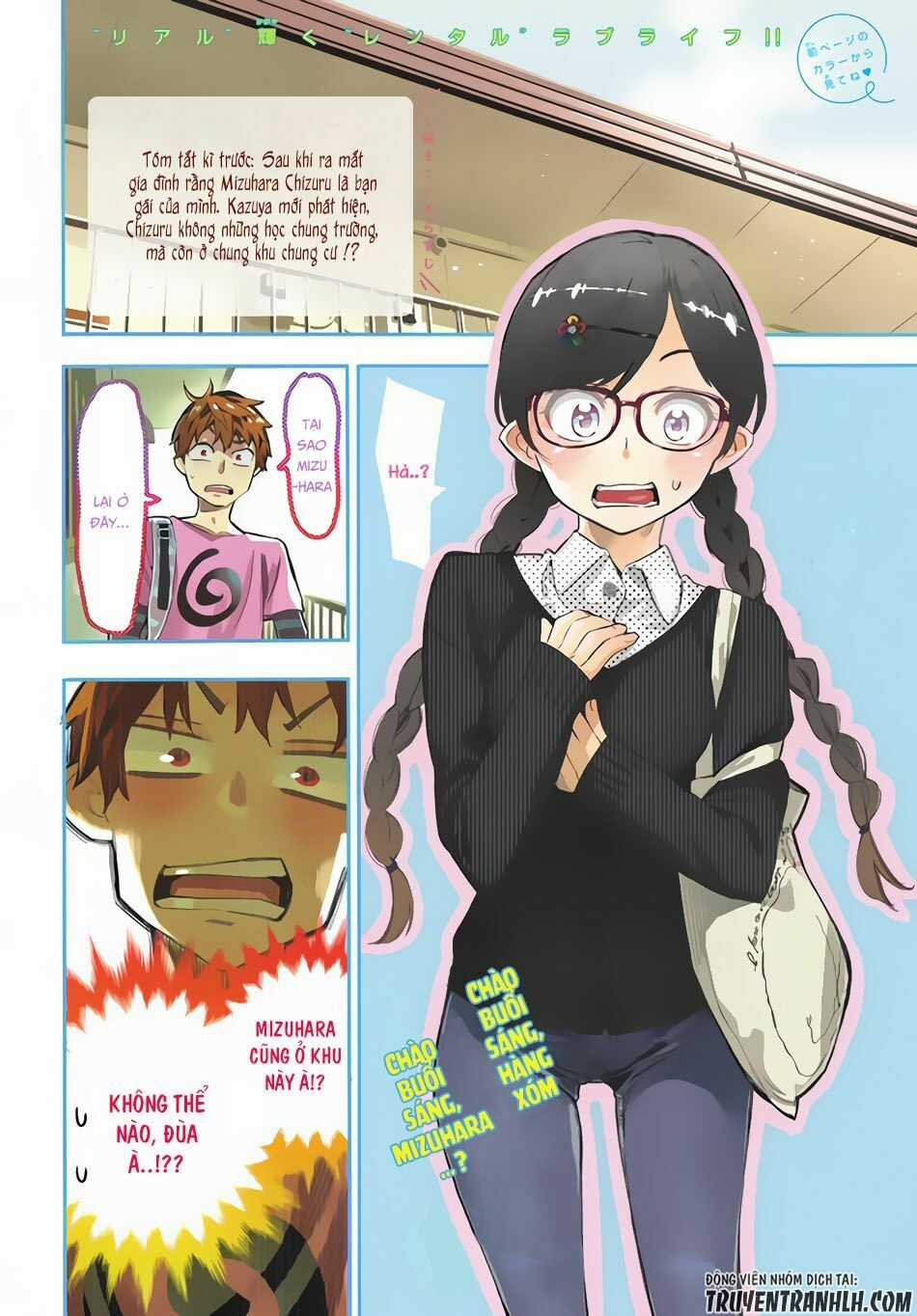 Dịch Vụ Thuê Bạn Gái Chapter 3 trang 3