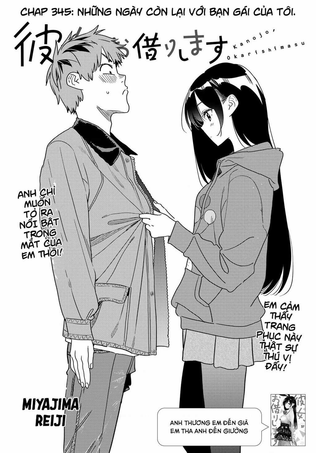 Dịch Vụ Thuê Bạn Gái Chapter 345 trang 2