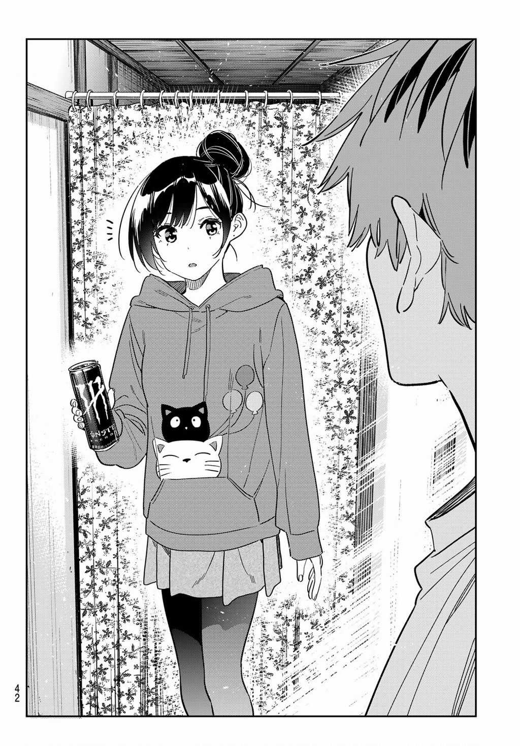 Dịch Vụ Thuê Bạn Gái Chapter 345 trang 6