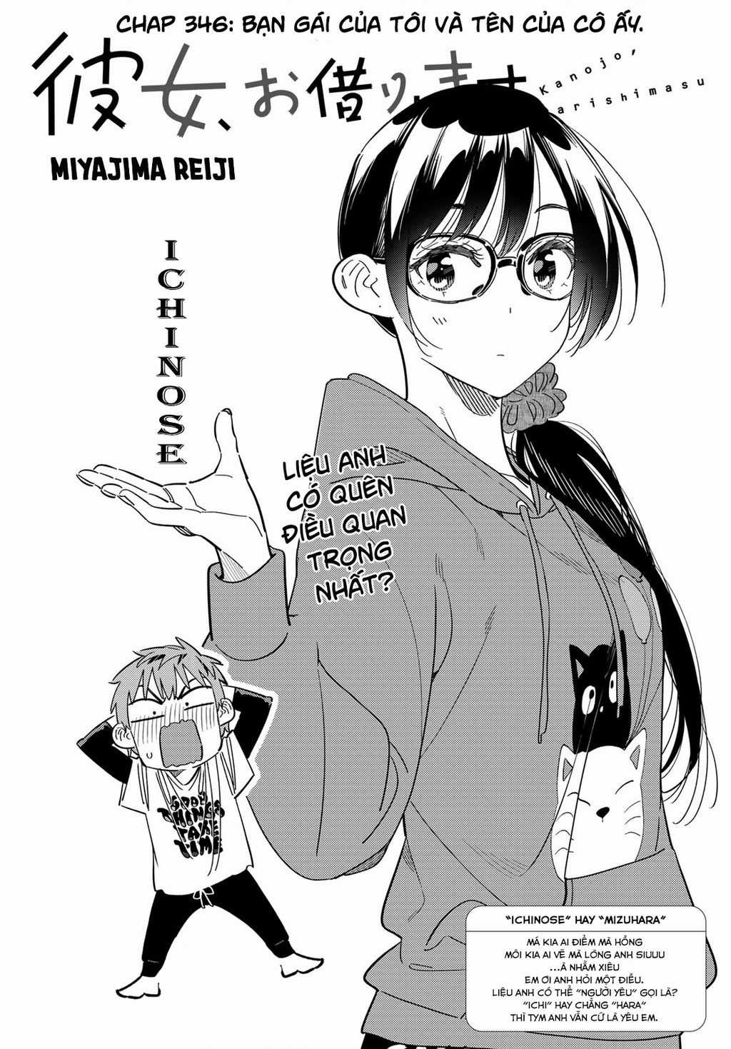 Dịch Vụ Thuê Bạn Gái Chapter 346 trang 2