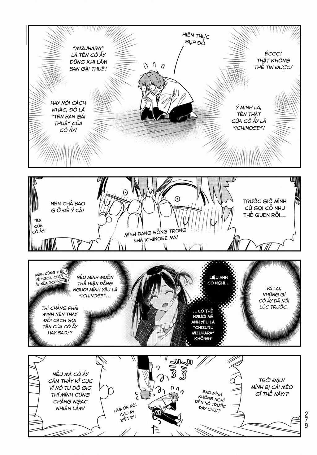 Dịch Vụ Thuê Bạn Gái Chapter 346 trang 5