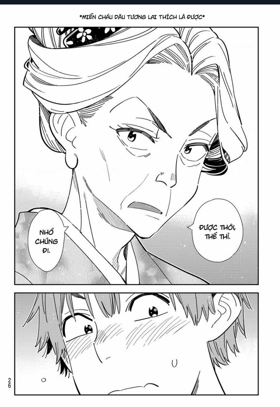 Dịch Vụ Thuê Bạn Gái Chapter 351 trang 13