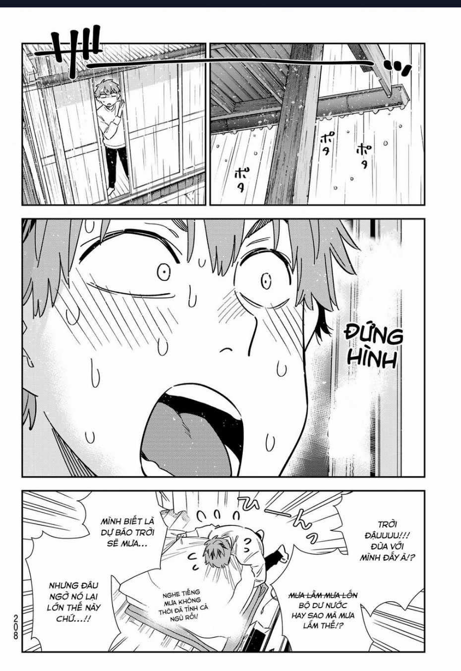 Dịch Vụ Thuê Bạn Gái Chapter 352 trang 3