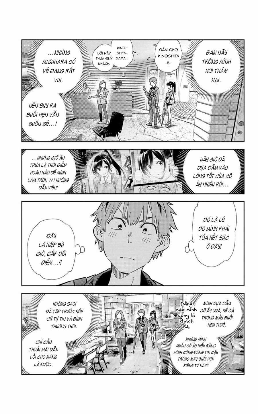 Dịch Vụ Thuê Bạn Gái Chapter 359 trang 3