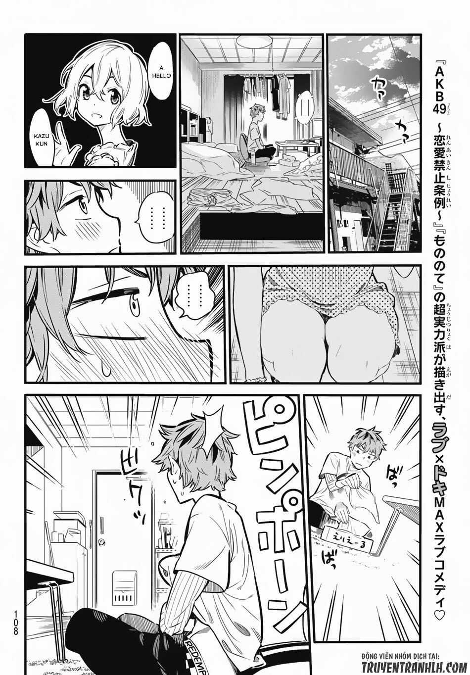 Dịch Vụ Thuê Bạn Gái Chapter 4 trang 11