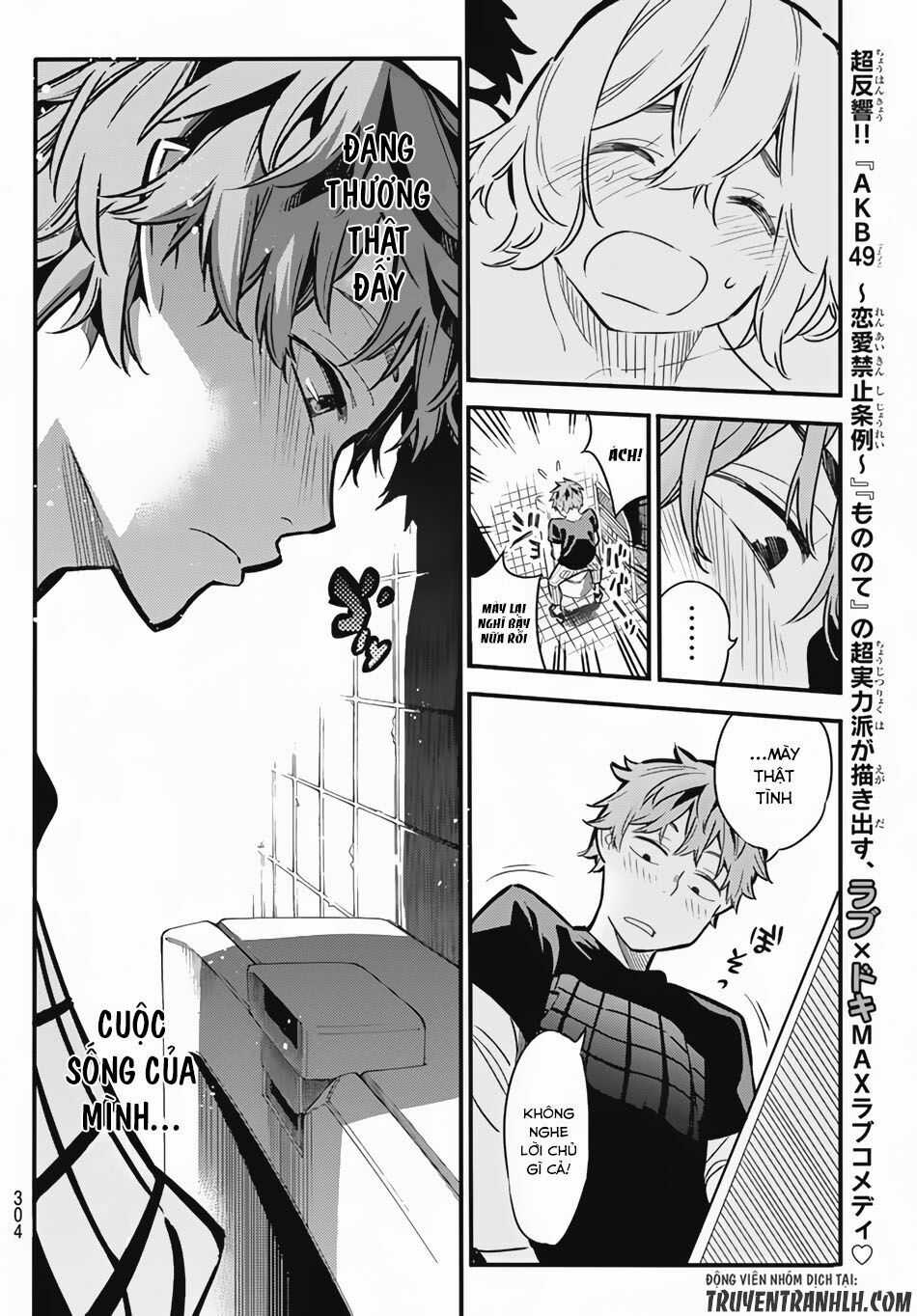 Dịch Vụ Thuê Bạn Gái Chapter 5 trang 11