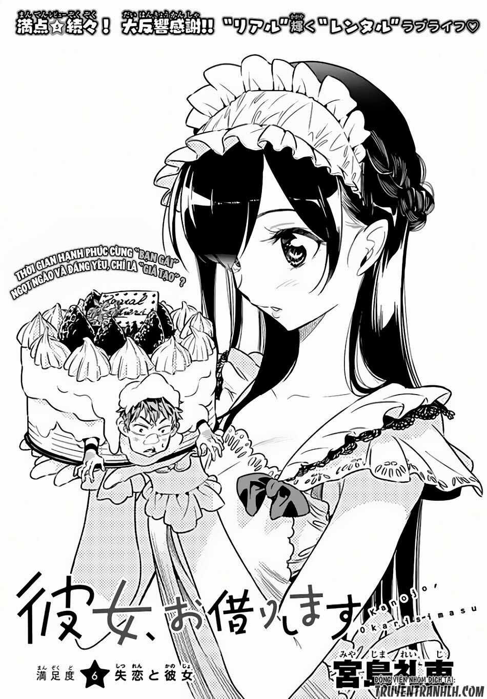 Dịch Vụ Thuê Bạn Gái Chapter 6 trang 2