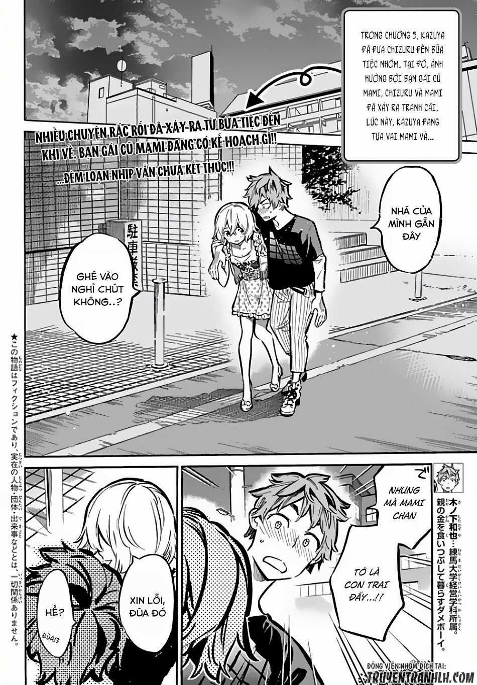 Dịch Vụ Thuê Bạn Gái Chapter 6 trang 3