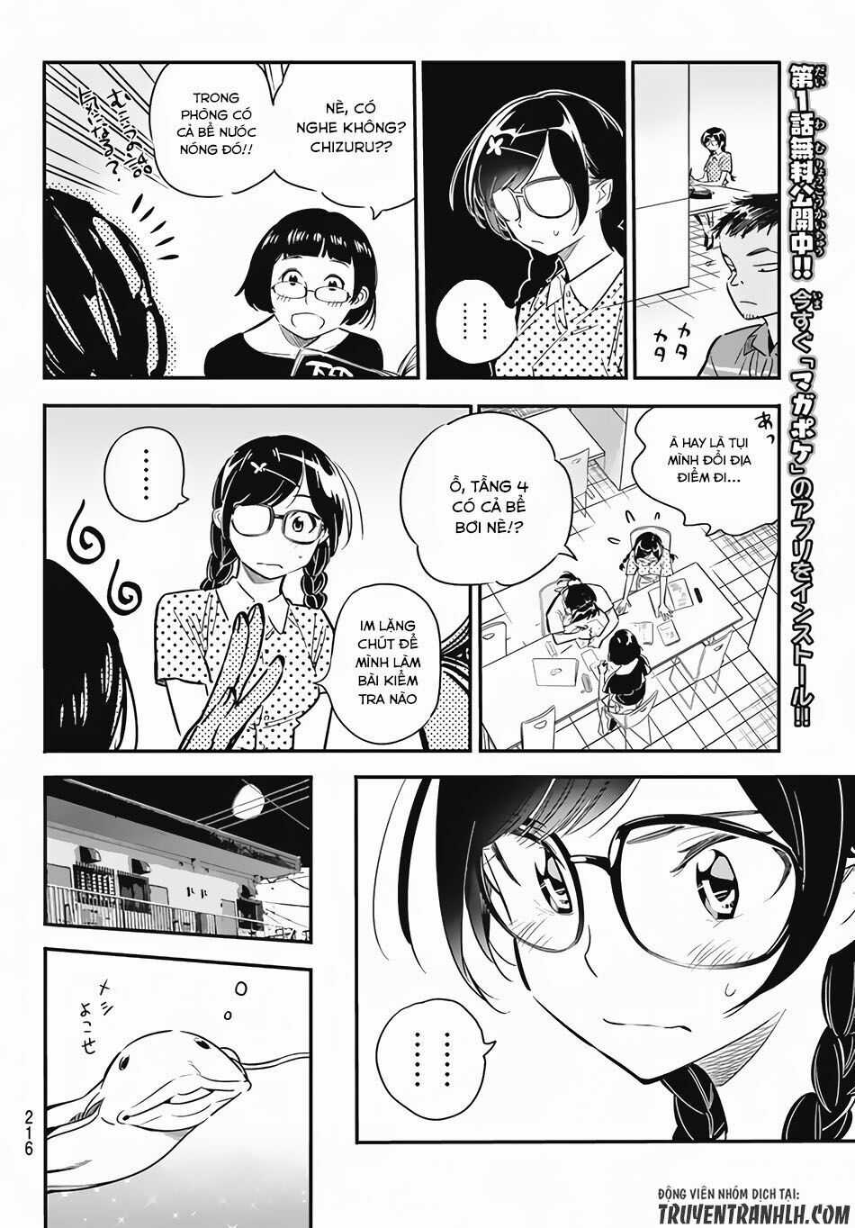 Dịch Vụ Thuê Bạn Gái Chapter 7 trang 13