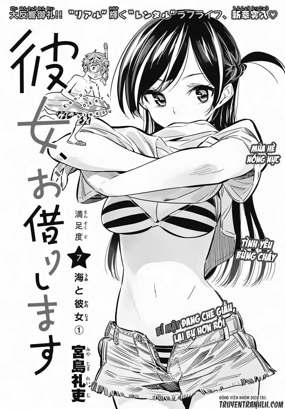 Dịch Vụ Thuê Bạn Gái Chapter 7 trang 2