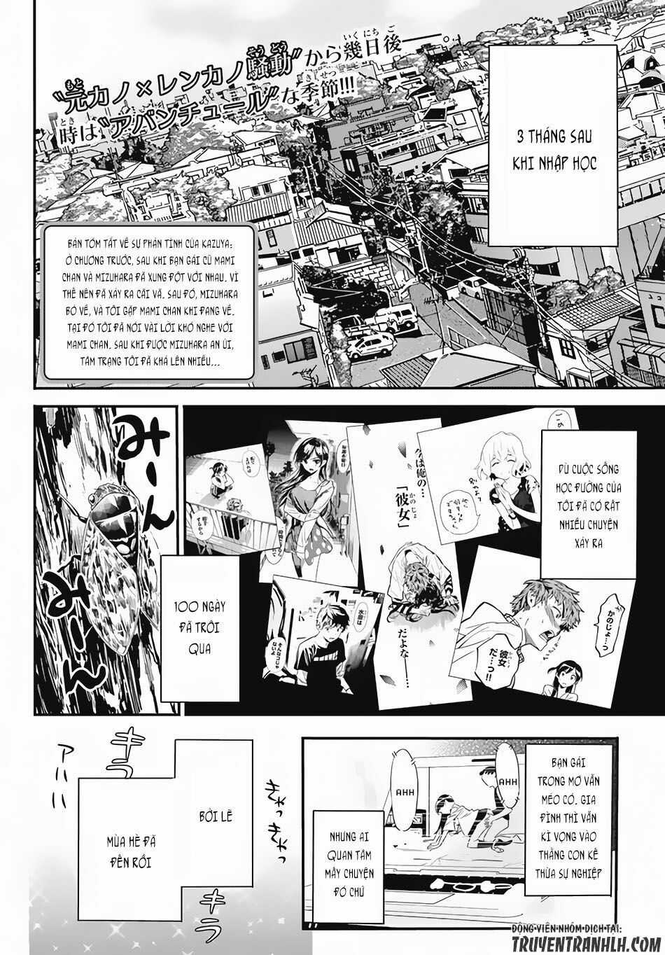 Dịch Vụ Thuê Bạn Gái Chapter 7 trang 3