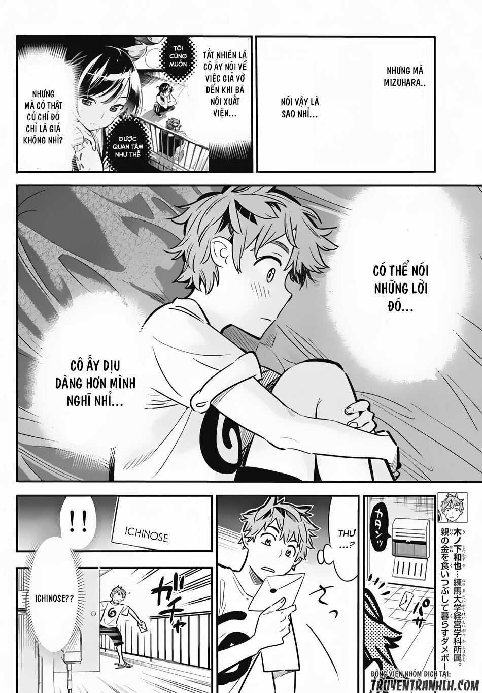 Dịch Vụ Thuê Bạn Gái Chapter 7 trang 5