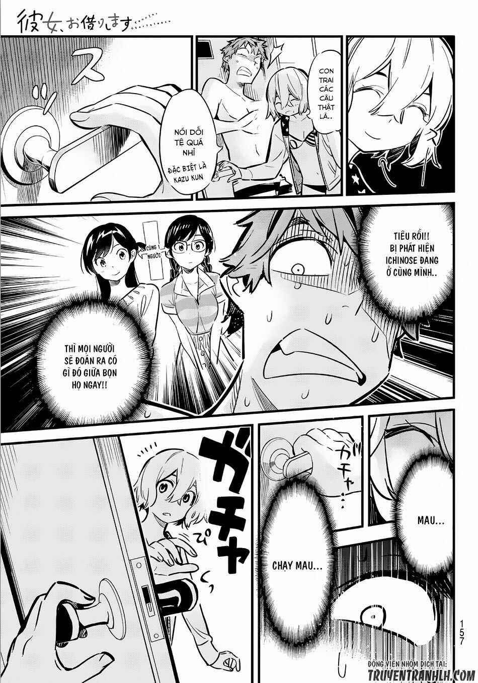 Dịch Vụ Thuê Bạn Gái Chapter 9 trang 14