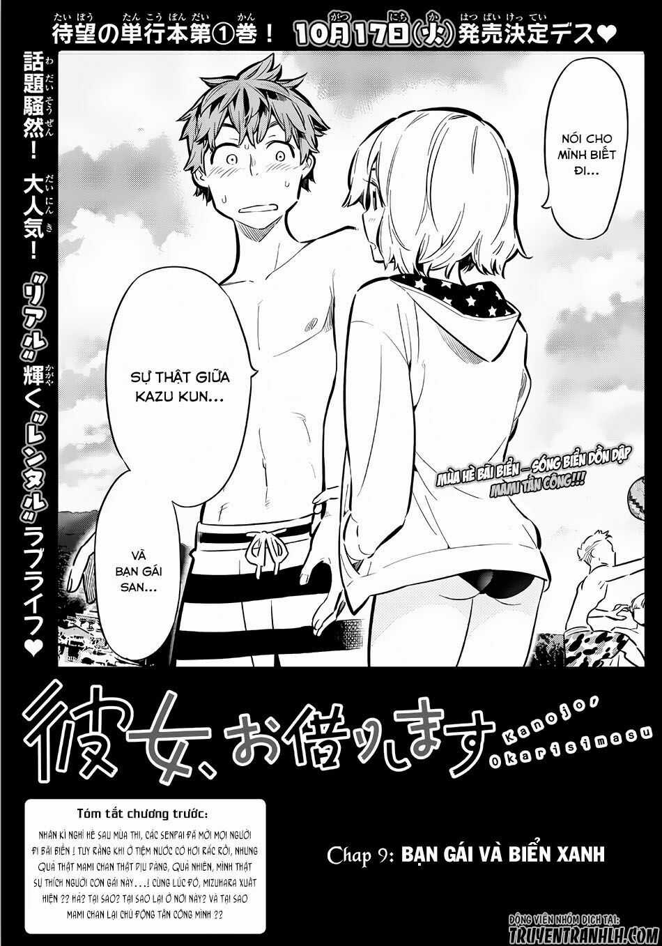 Dịch Vụ Thuê Bạn Gái Chapter 9 trang 2