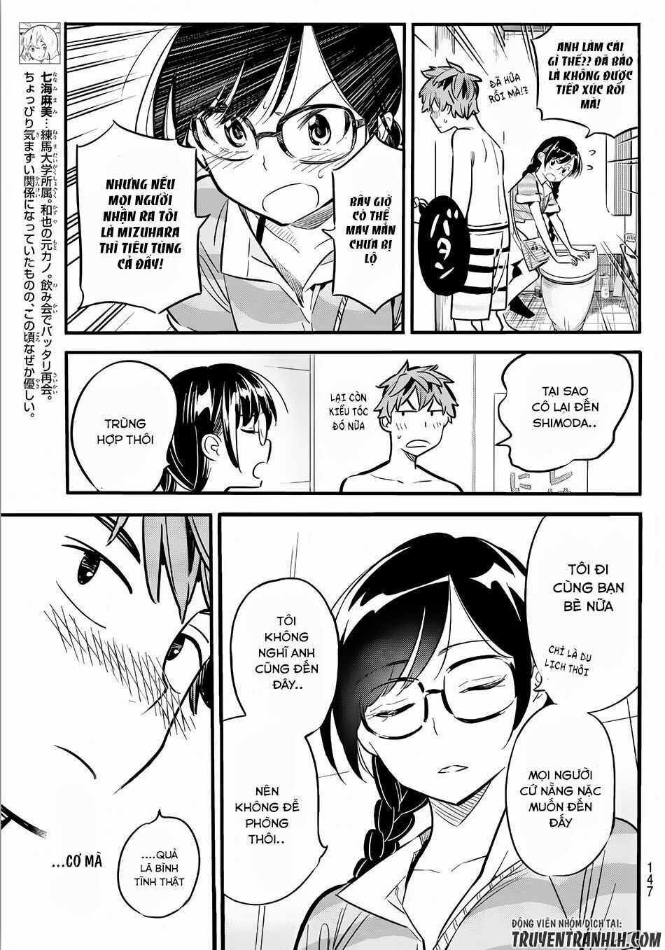 Dịch Vụ Thuê Bạn Gái Chapter 9 trang 6