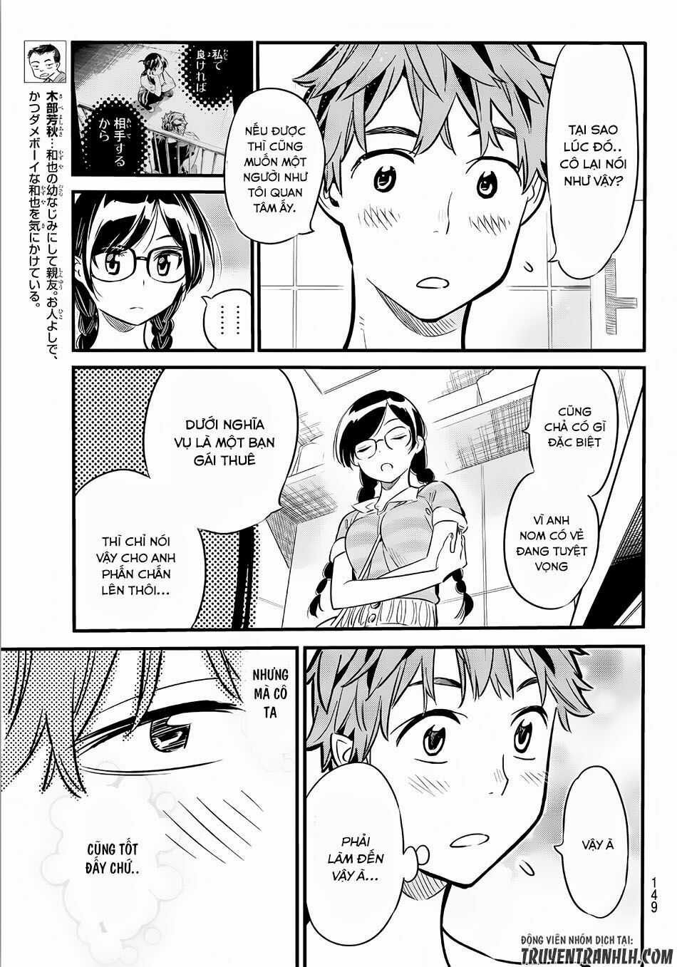 Dịch Vụ Thuê Bạn Gái Chapter 9 trang 8