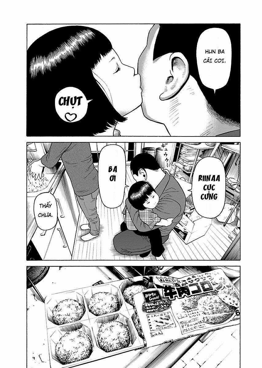 Dịch Vụ Trả Thù Ngoại Truyện Chapter 1 trang 7