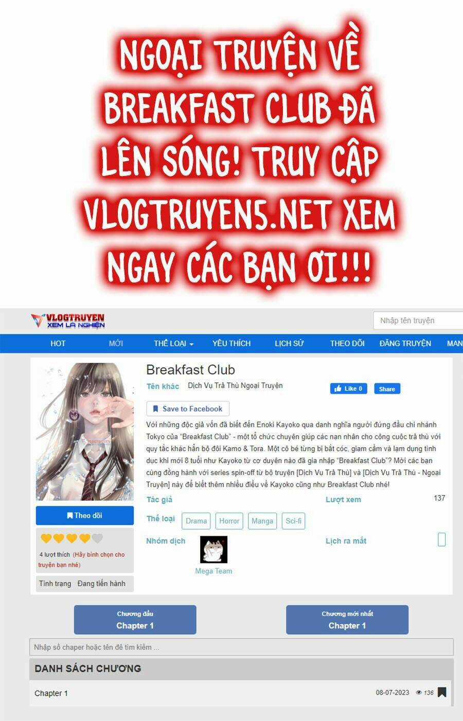 Dịch Vụ Trả Thù Ngoại Truyện Chapter 100 trang 25