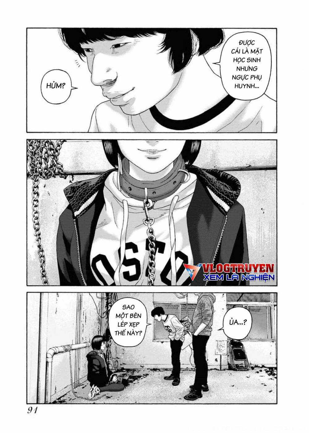 Dịch Vụ Trả Thù Ngoại Truyện Chapter 101 trang 12