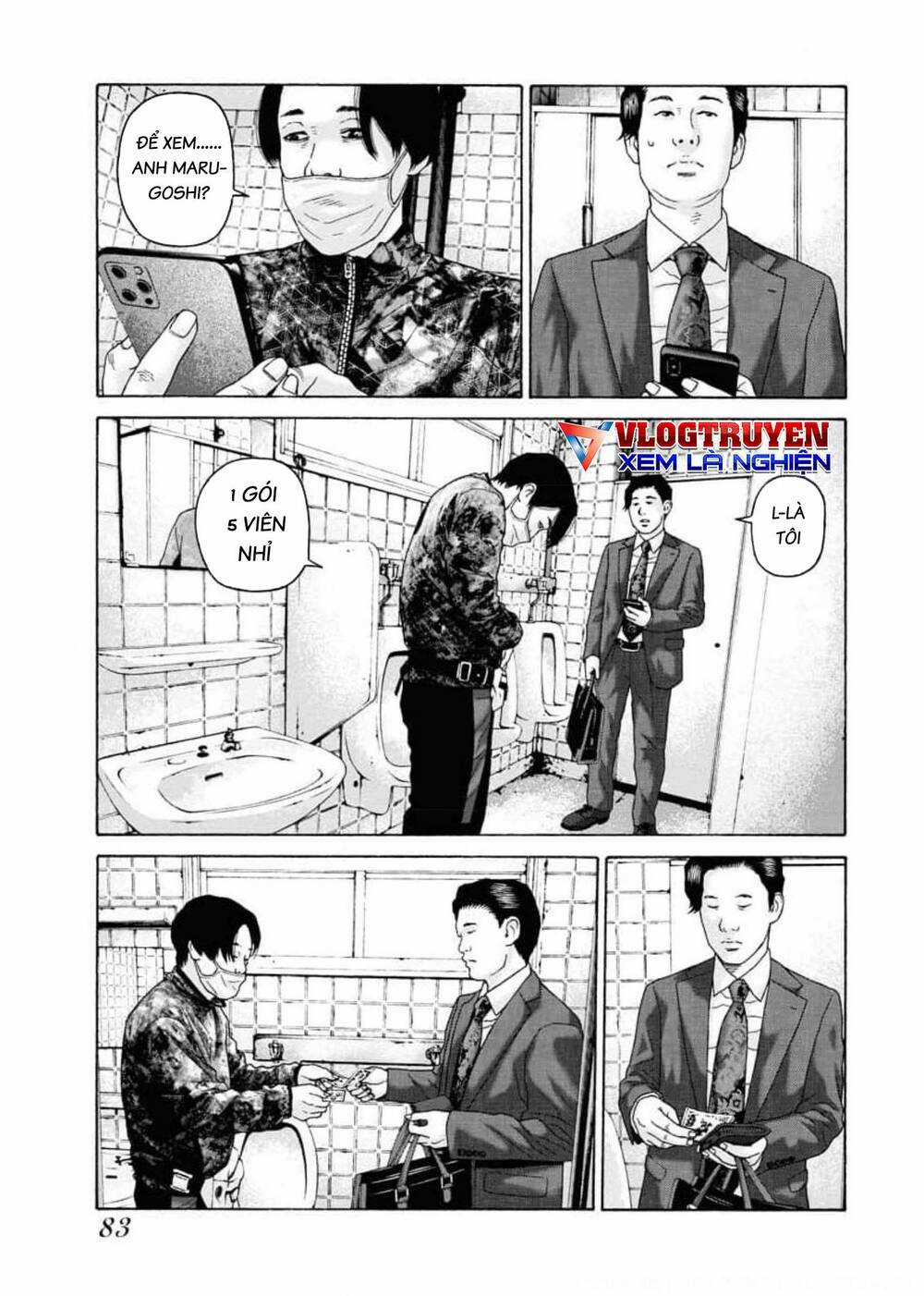 Dịch Vụ Trả Thù Ngoại Truyện Chapter 101 trang 3