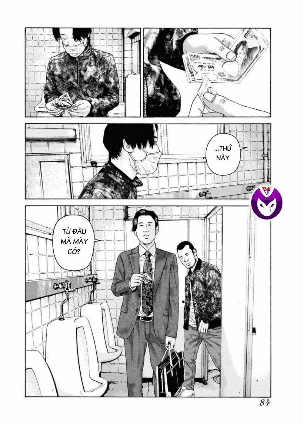 Dịch Vụ Trả Thù Ngoại Truyện Chapter 101 trang 4