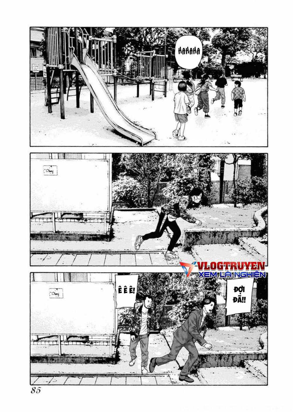 Dịch Vụ Trả Thù Ngoại Truyện Chapter 101 trang 5