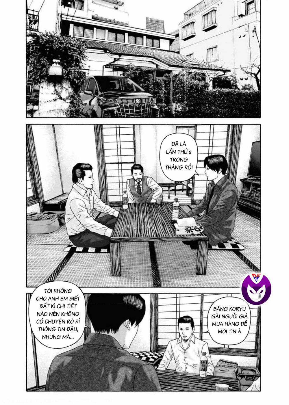 Dịch Vụ Trả Thù Ngoại Truyện Chapter 101 trang 6