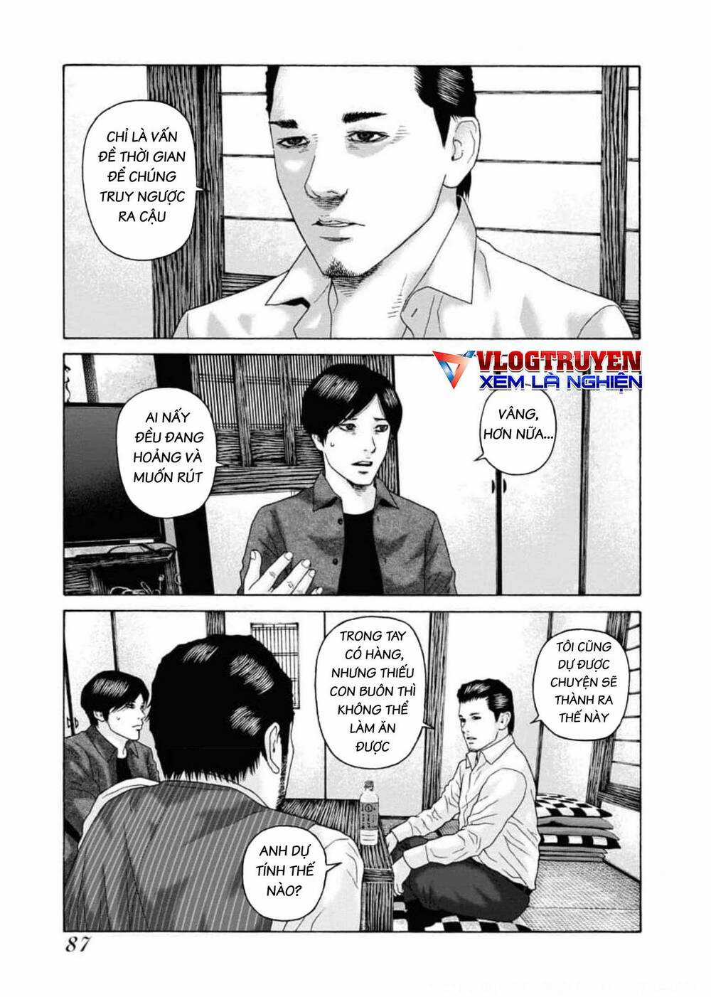 Dịch Vụ Trả Thù Ngoại Truyện Chapter 101 trang 7