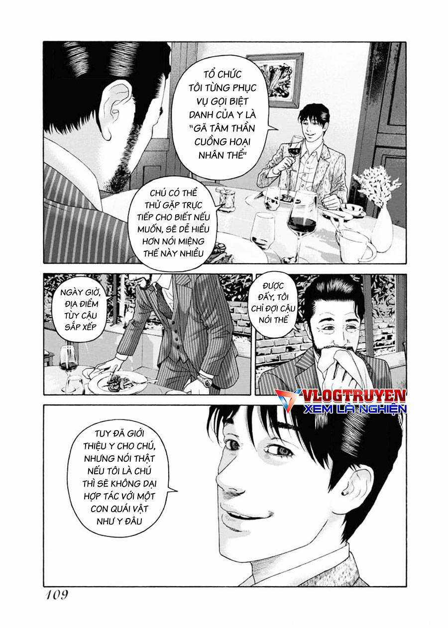 Dịch Vụ Trả Thù Ngoại Truyện Chapter 102 trang 5
