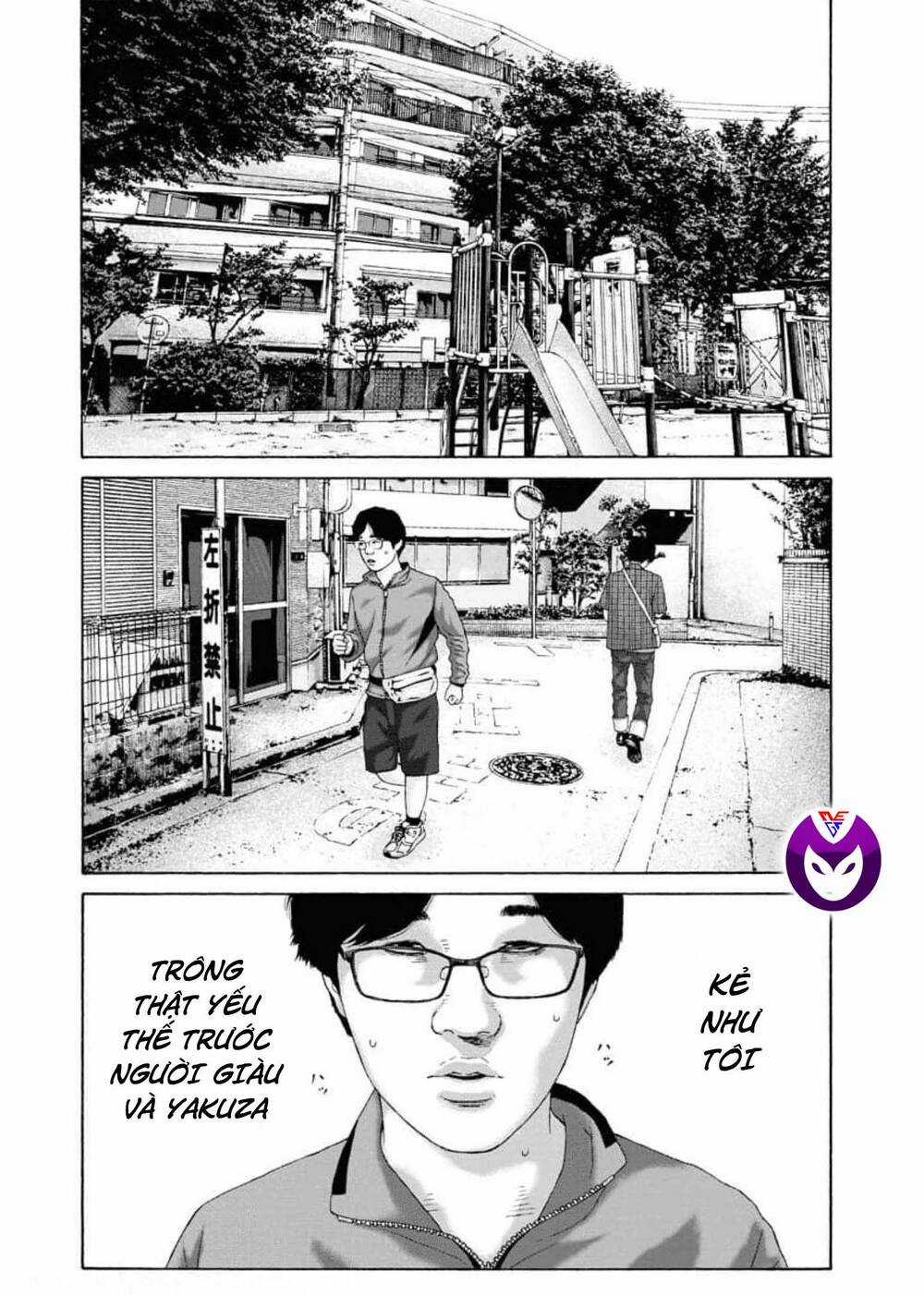 Dịch Vụ Trả Thù Ngoại Truyện Chapter 103 trang 13